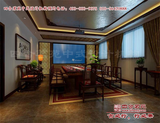 �ĺ�Ժ�k�������OӋЧ���D