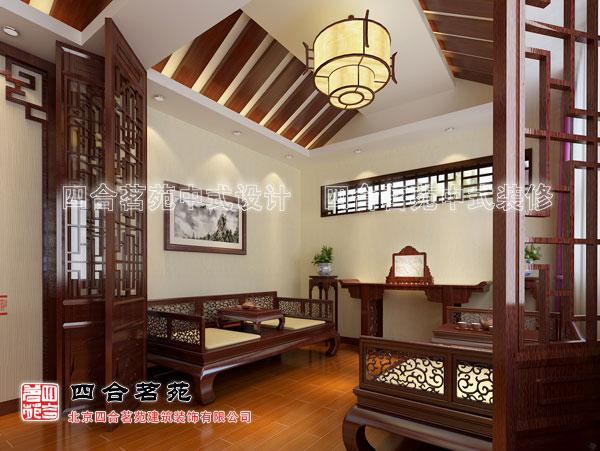 中式風(fēng)格四合院效果圖全景賞析 四合院裝修