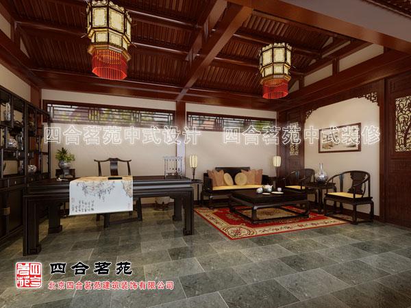 中式風(fēng)格四合院效果圖全景賞析 中式裝修