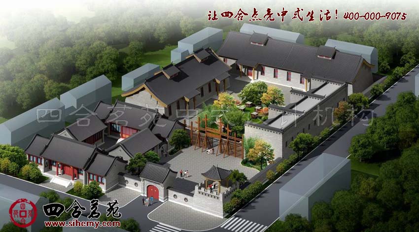 方正空間中的對稱布局 新鄉(xiāng)村四合院設計效果圖欣賞