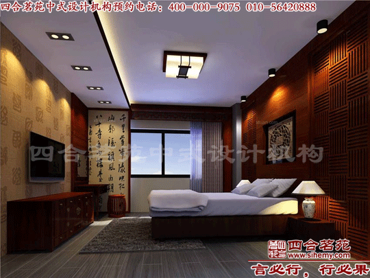 在四合院裝修設計中,壁紙施工驗收是非常重要的一個環節