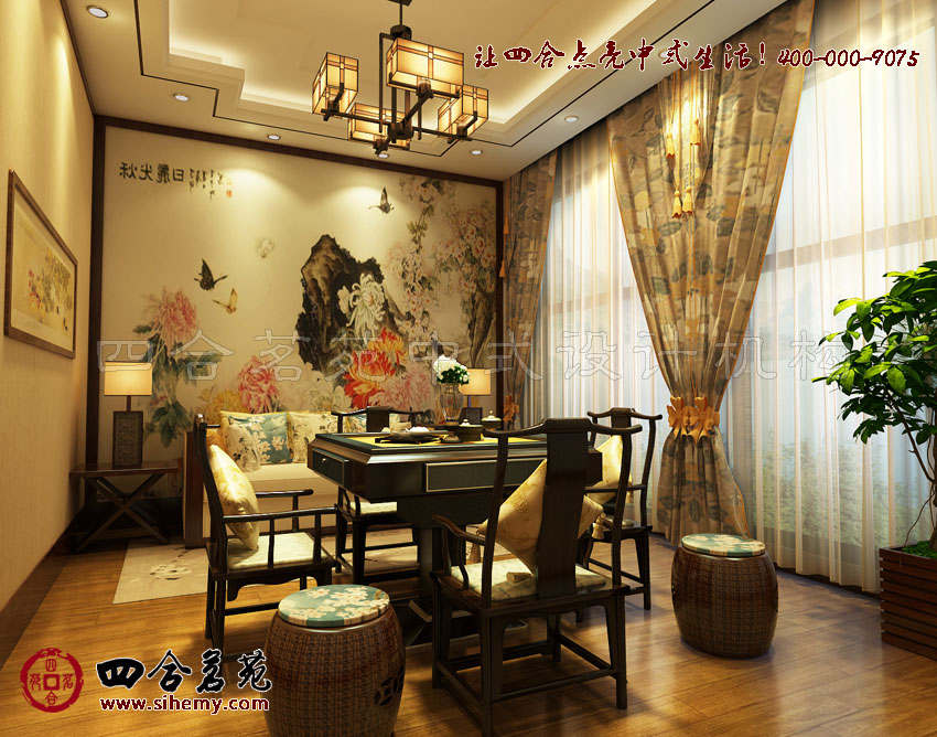 ����ʽ����OӋЧ���D