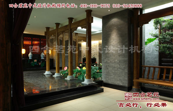 中式會所設(shè)計(jì) 中式會所設(shè)計(jì)