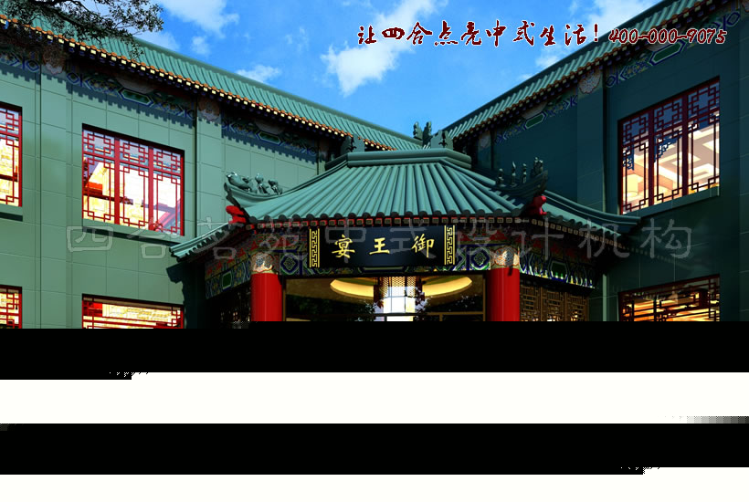 �ĺ�Ժ��ʽ�Ƶ��OӋЧ���D�T�^