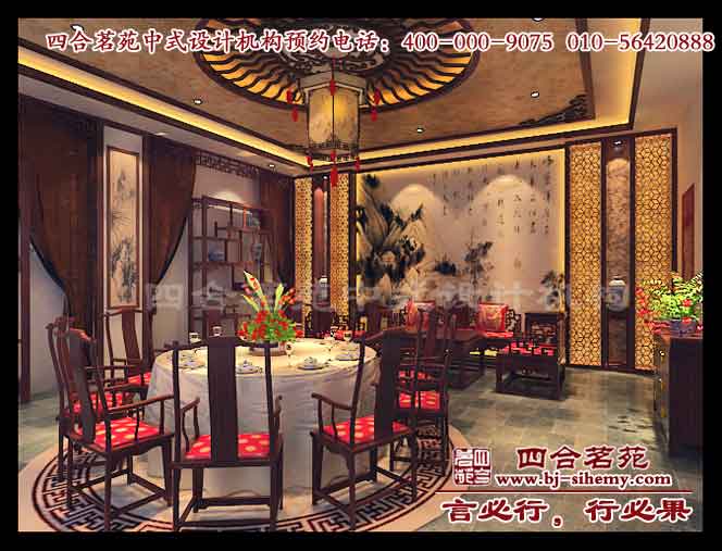 中式酒店設(shè)計效果圖