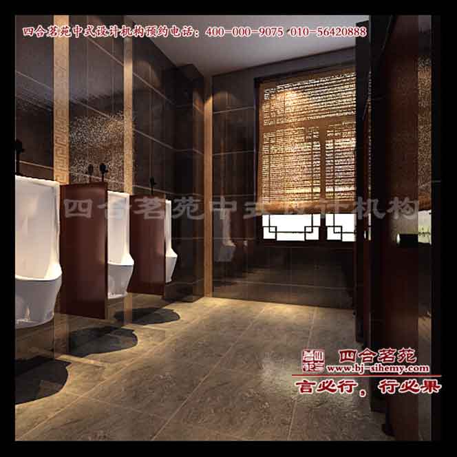 中式酒店設(shè)計效果圖