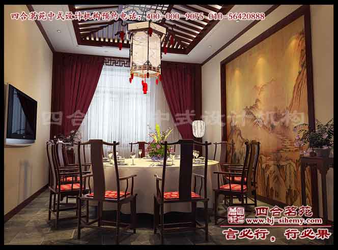 中式酒店設(shè)計效果圖
