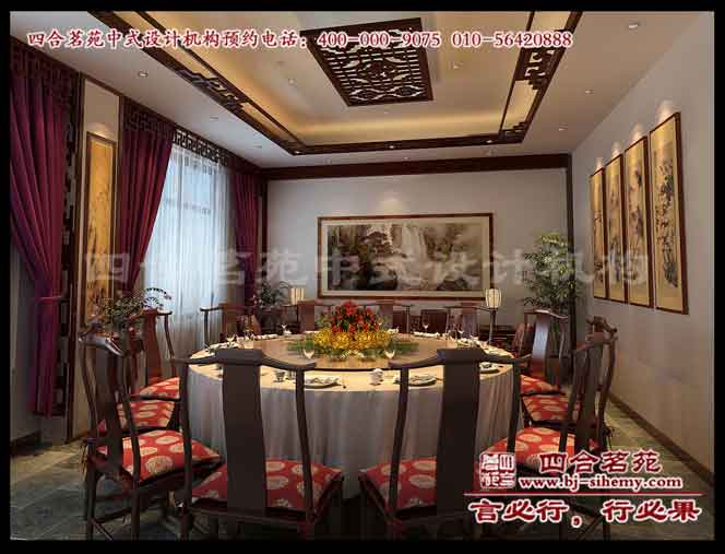 中式酒店設(shè)計效果圖